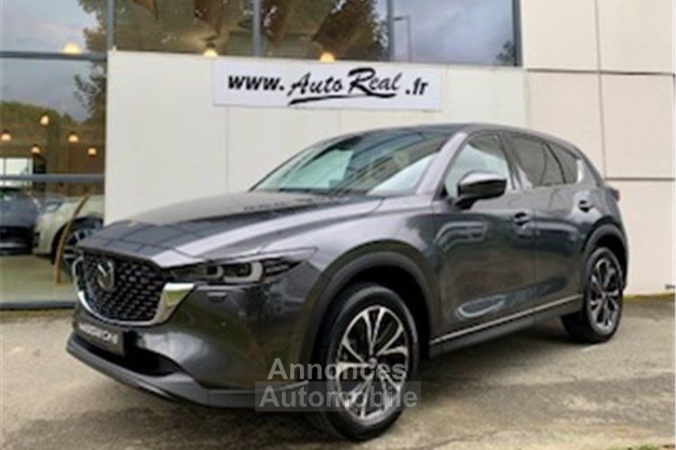 Mazda CX-5 2023 2.0L e-Skyactiv G 165 ch 4x2 BVA6 Exclusive-Line - <small></small> 40.990 € <small>TTC</small> - #1