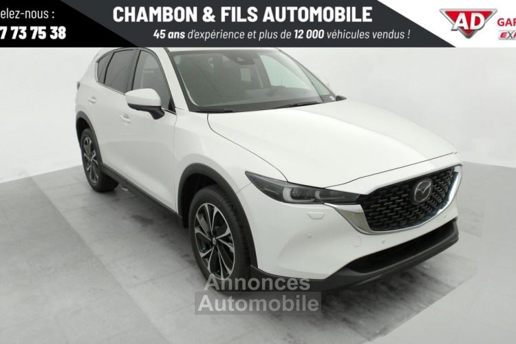 Mazda CX-5 2023 2.0L e-Skyactiv G 165 ch 4x2 BVM6 Exclusive-Line - <small></small> 33.428 € <small>TTC</small> - #1