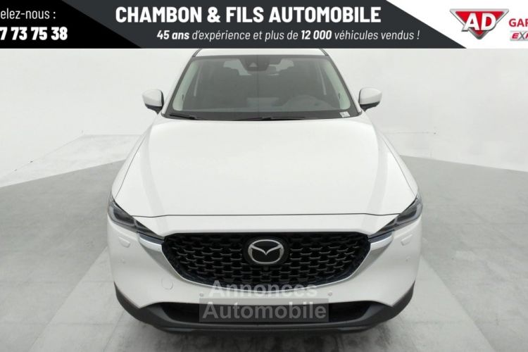 Mazda CX-5 2023 2.0L e-Skyactiv G 165 ch 4x2 BVM6 Exclusive-Line - <small></small> 33.428 € <small>TTC</small> - #2