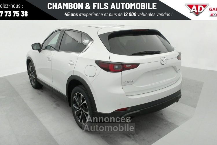 Mazda CX-5 2023 2.0L e-Skyactiv G 165 ch 4x2 BVM6 Exclusive-Line - <small></small> 33.428 € <small>TTC</small> - #4