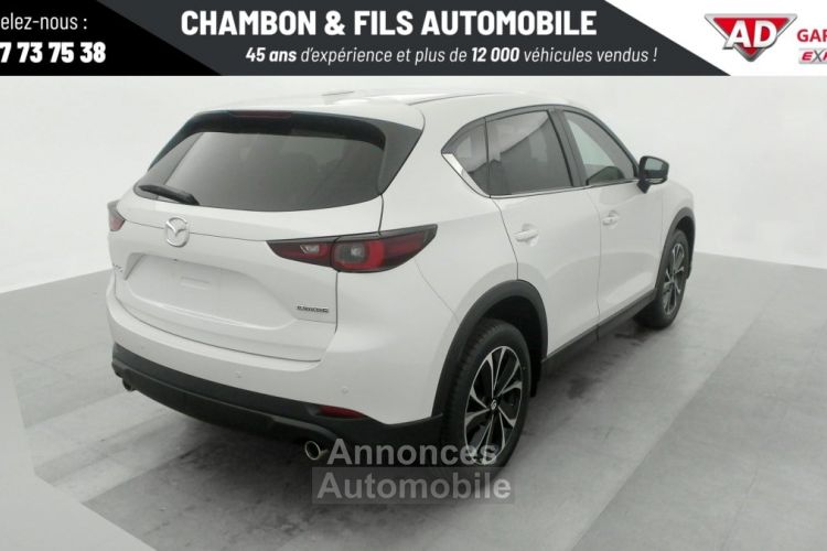 Mazda CX-5 2023 2.0L e-Skyactiv G 165 ch 4x2 BVM6 Exclusive-Line - <small></small> 33.428 € <small>TTC</small> - #6