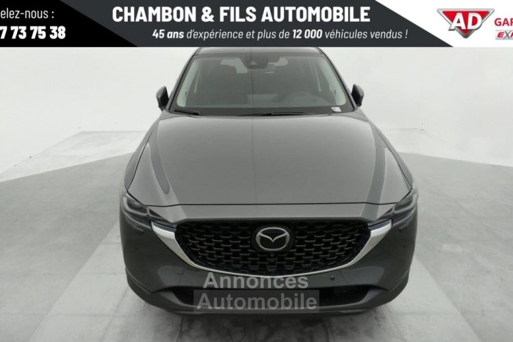 Mazda CX-5 2023 2.0L e-Skyactiv G 165 ch 4x2 BVM6 Exclusive-Line - <small></small> 33.428 € <small>TTC</small> - #14