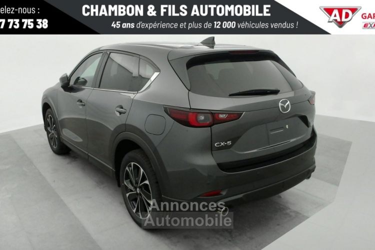 Mazda CX-5 2023 2.0L e-Skyactiv G 165 ch 4x2 BVM6 Exclusive-Line - <small></small> 33.428 € <small>TTC</small> - #16