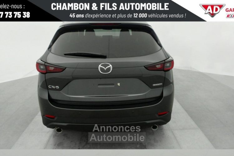 Mazda CX-5 2023 2.0L e-Skyactiv G 165 ch 4x2 BVM6 Exclusive-Line - <small></small> 33.428 € <small>TTC</small> - #17