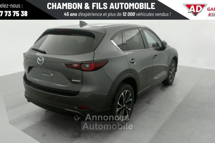 Mazda CX-5 2023 2.0L e-Skyactiv G 165 ch 4x2 BVM6 Exclusive-Line - <small></small> 33.428 € <small>TTC</small> - #18