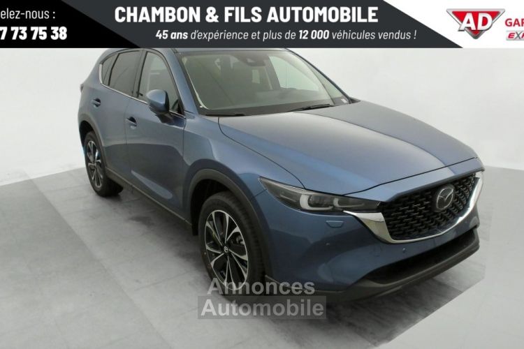 Mazda CX-5 2023 2.0L e-Skyactiv G 165 ch 4x2 BVM6 Exclusive-Line - <small></small> 33.428 € <small>TTC</small> - #1