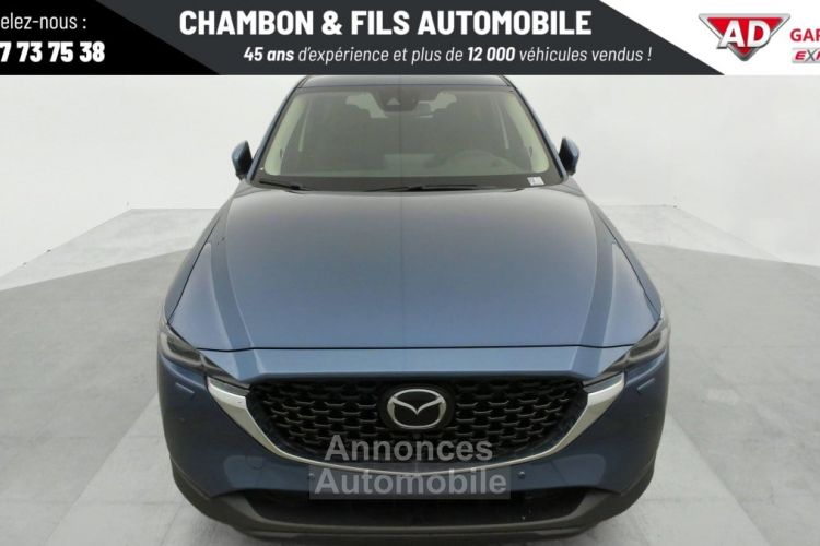 Mazda CX-5 2023 2.0L e-Skyactiv G 165 ch 4x2 BVM6 Exclusive-Line - <small></small> 33.428 € <small>TTC</small> - #2