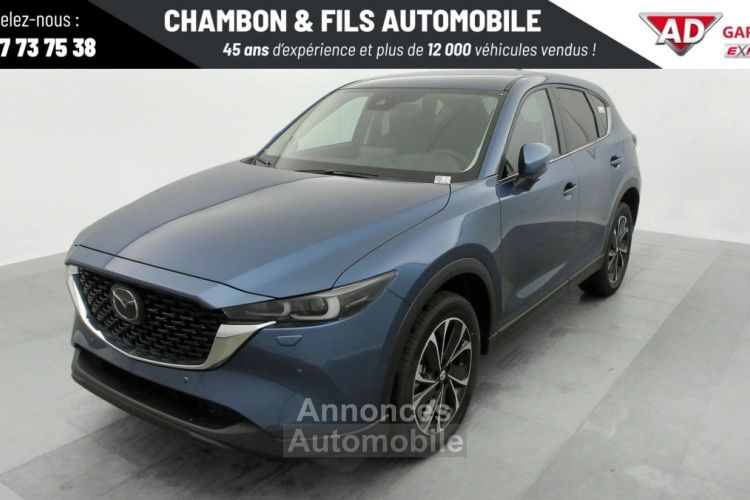 Mazda CX-5 2023 2.0L e-Skyactiv G 165 ch 4x2 BVM6 Exclusive-Line - <small></small> 33.428 € <small>TTC</small> - #3