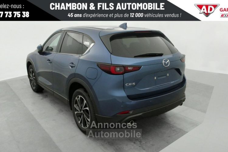 Mazda CX-5 2023 2.0L e-Skyactiv G 165 ch 4x2 BVM6 Exclusive-Line - <small></small> 33.428 € <small>TTC</small> - #4