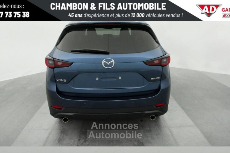 Mazda CX-5 2023 2.0L e-Skyactiv G 165 ch 4x2 BVM6 Exclusive-Line - <small></small> 33.428 € <small>TTC</small> - #5