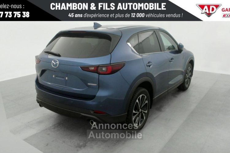 Mazda CX-5 2023 2.0L e-Skyactiv G 165 ch 4x2 BVM6 Exclusive-Line - <small></small> 33.428 € <small>TTC</small> - #6