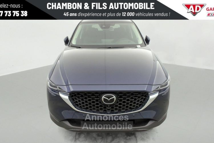 Mazda CX-5 2023 2.0L e-Skyactiv G 165 ch 4x2 BVM6 Exclusive-Line - <small></small> 33.428 € <small>TTC</small> - #14