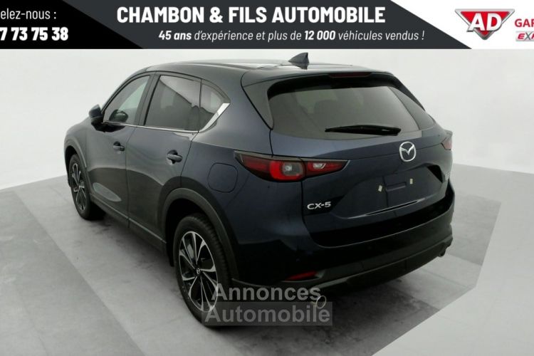 Mazda CX-5 2023 2.0L e-Skyactiv G 165 ch 4x2 BVM6 Exclusive-Line - <small></small> 33.428 € <small>TTC</small> - #16