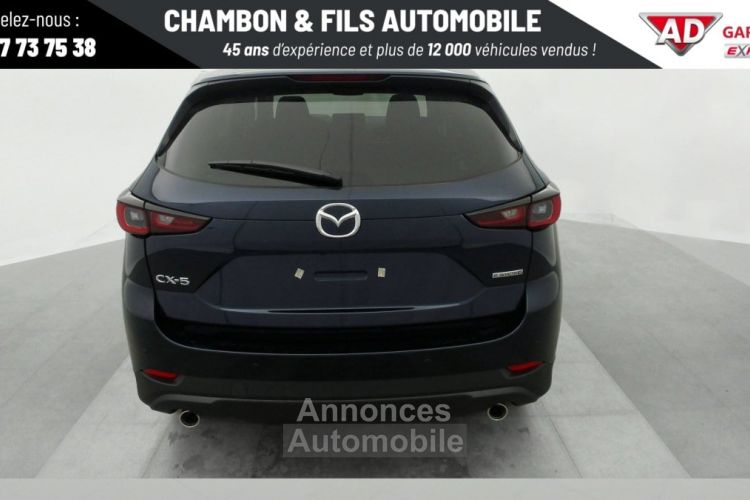 Mazda CX-5 2023 2.0L e-Skyactiv G 165 ch 4x2 BVM6 Exclusive-Line - <small></small> 33.428 € <small>TTC</small> - #17