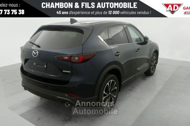 Mazda CX-5 2023 2.0L e-Skyactiv G 165 ch 4x2 BVM6 Exclusive-Line - <small></small> 33.428 € <small>TTC</small> - #18