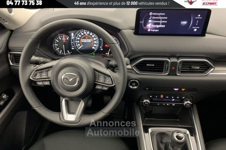 Mazda CX-5 2023 2.0L e-Skyactiv G 165 ch 4x2 BVM6 Exclusive-Line - <small></small> 33.428 € <small>TTC</small> - #23