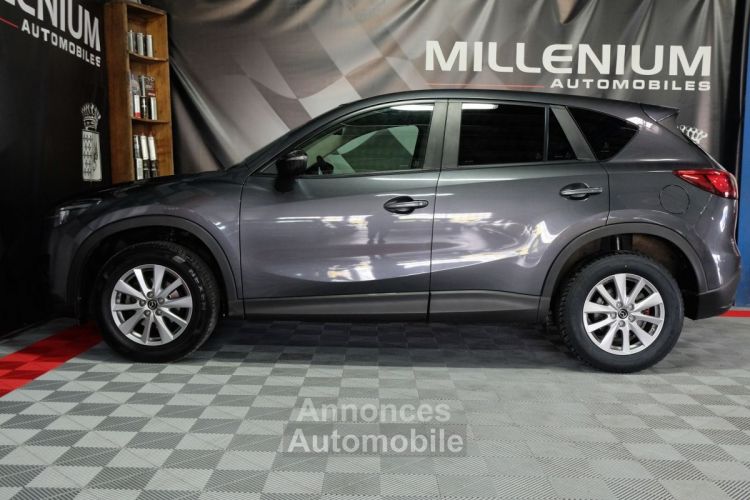 Mazda CX-5 2.2 SKYACTIV-D 150 DYNAMIQUE 4X2 BVA - <small></small> 14.490 € <small>TTC</small> - #5