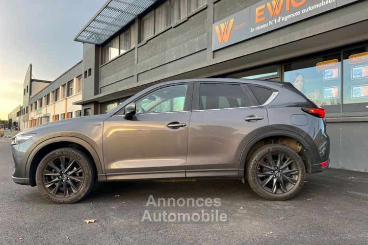 Mazda CX-5 2.2 SKYACTIV-D 150CH DYNAMIQUE EDITION KURO 2WD - <small></small> 21.950 € <small>TTC</small> - #2