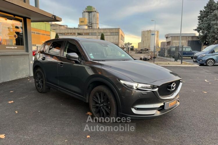 Mazda CX-5 2.2 SKYACTIV-D 150CH DYNAMIQUE EDITION KURO 2WD - <small></small> 21.950 € <small>TTC</small> - #7