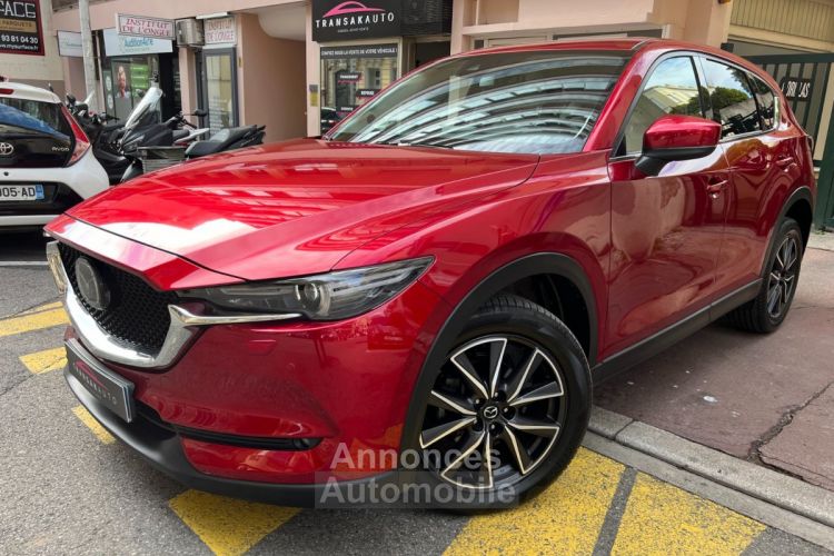 Mazda CX-5 2.2L Skyactiv-D 175 ch 4x4 BVA6 Selection Toit Ouvrant - <small></small> 19.990 € <small>TTC</small> - #1