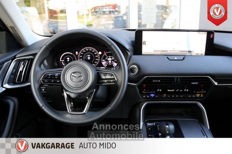 Mazda CX-60 2023 2.5 PHEV Homura -Wegklapbare trekhaak- NLD auto - <small></small> 47.950 € <small>TTC</small> - #5