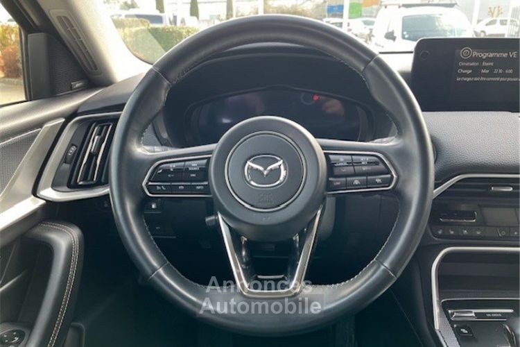 Mazda CX-60 2023 2.5L e-SKYACTIV PHEV 327 ch 4x4 BVA8 Homura - <small></small> 45.900 € <small>TTC</small> - #28