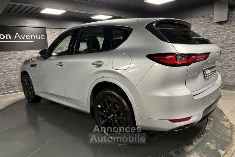 Mazda CX-60 2.5 e-Skyactiv PHEV - 327 4x4  Exclusive-Line - <small></small> 37.990 € <small></small> - #7