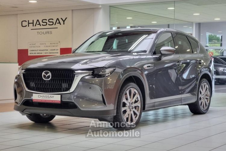 Mazda CX-60 2.5 E-SKYACTIV PHEV 327 4X4 EXCLUSIVE-LINE BVA8 - <small></small> 41.900 € <small></small> - #1