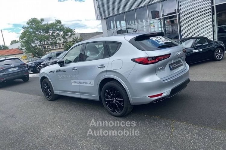 Mazda CX-60 3.3 e-Sky D 200 MHEV BVA8 Homura - <small></small> 53.690 € <small>TTC</small> - #7