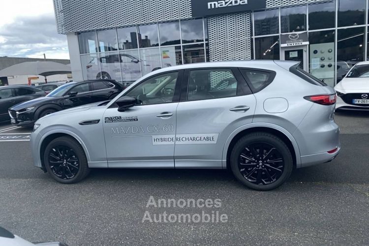 Mazda CX-60 3.3 e-Sky D 200 MHEV BVA8 Homura - <small></small> 53.690 € <small>TTC</small> - #8