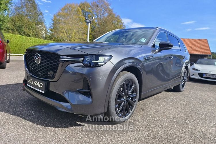 Mazda CX-80 2021 2.5L e-SKYACTIV PHEV AWD Homura Plus Automatik ... - <small></small> 69.990 € <small>TTC</small> - #6