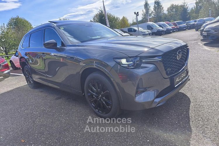 Mazda CX-80 2021 2.5L e-SKYACTIV PHEV AWD Homura Plus Automatik ... - <small></small> 69.990 € <small>TTC</small> - #15