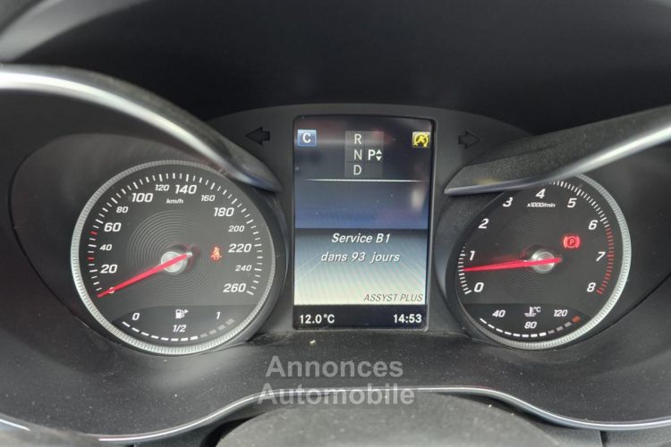 Mercedes Classe C 200 - BVA 9G-Tronic  BERLINE - BM 205 Business - BVA PHASE 1 - <small></small> 21.990 € <small>TTC</small> - #5