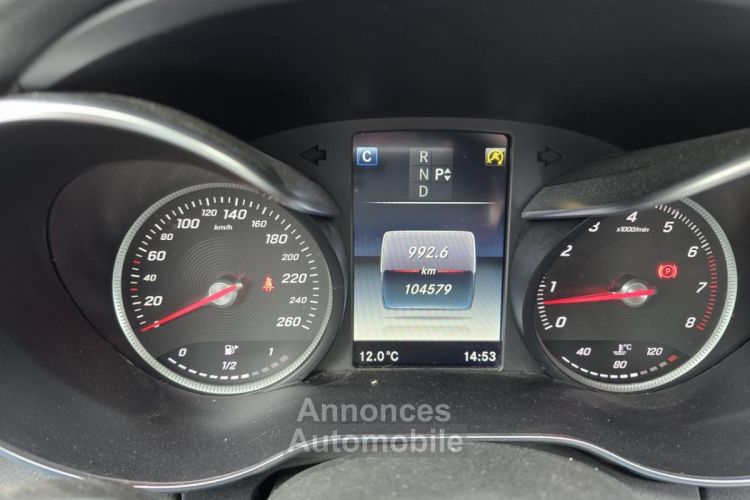 Mercedes Classe C 200 - BVA 9G-Tronic  BERLINE - BM 205 Business - BVA PHASE 1 - <small></small> 21.990 € <small>TTC</small> - #7