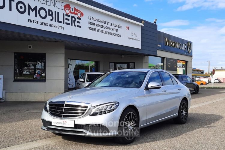 Mercedes Classe C (205) 220d 2.0 AVANTGARDE LINE 9G-TRONIC 194CH - <small></small> 32.990 € <small>TTC</small> - #22