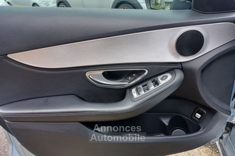 Mercedes Classe C 220 CDi 163cv BlueTEC EXECUTIVE Boîte auto 7G-TRONIC - HISTORIQUE A JOUR -VISIBLE SUR PARC - <small></small> 14.990 € <small>TTC</small> - #16