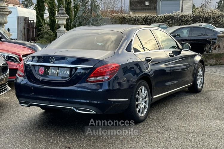 Mercedes Classe C 220 CDI 170 Business Executive - GARANTIE 12 MOIS - <small></small> 17.490 € <small>TTC</small> - #3