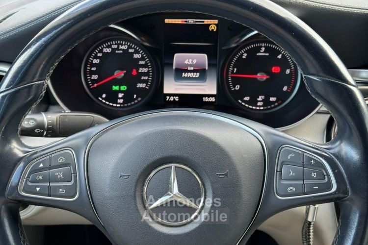 Mercedes Classe C 220 CDI 170 Business Executive - GARANTIE 12 MOIS - <small></small> 17.490 € <small>TTC</small> - #16