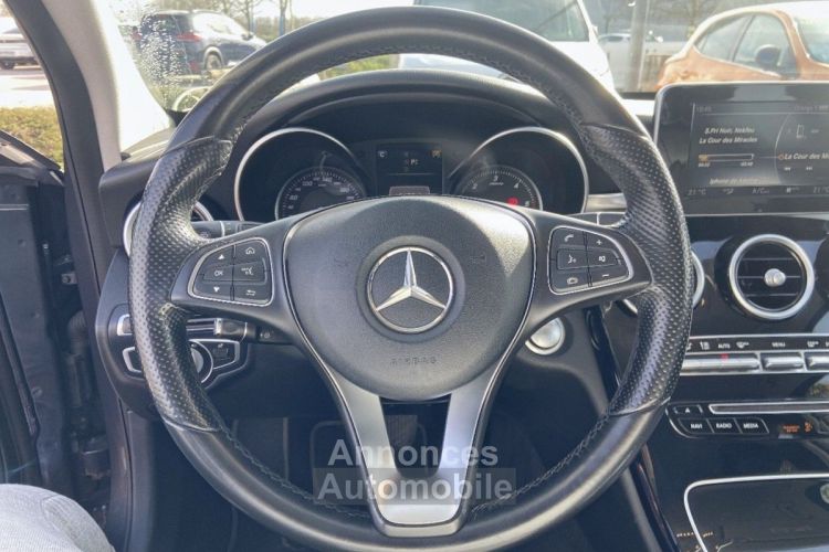 Mercedes Classe C 220 CDI 170 BVA EXECUTIVE GPS Caméra - <small></small> 19.980 € <small>TTC</small> - #13