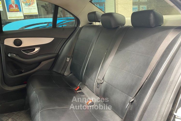 Mercedes Classe C 220 D EXECUTIVE 9G-TRONIC - <small></small> 16.990 € <small>TTC</small> - #7