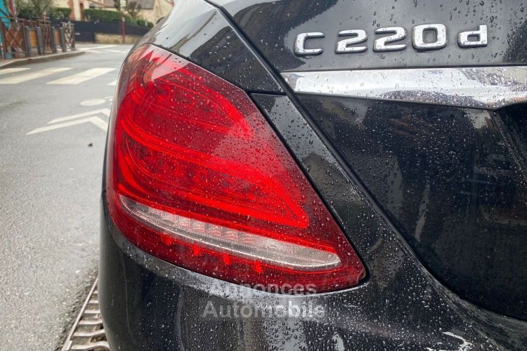 Mercedes Classe C 220 D EXECUTIVE 9G-TRONIC - <small></small> 16.990 € <small>TTC</small> - #17