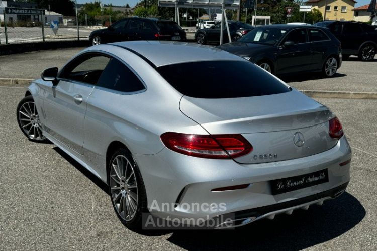 Mercedes Classe C 220 D SPORTLINE - <small></small> 22.990 € <small>TTC</small> - #7