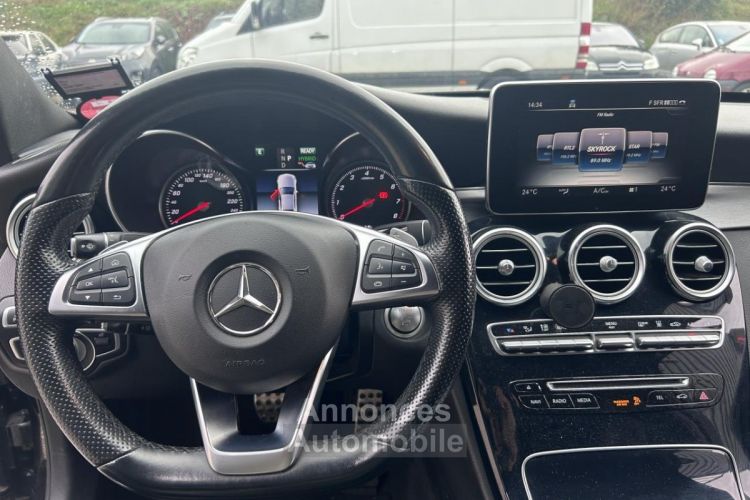 Mercedes Classe C 350 e Hybrid W205 Sportline - <small></small> 20.990 € <small>TTC</small> - #6