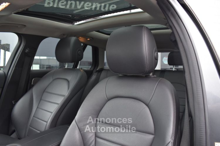 Mercedes Classe C BREAK 220 194CH BUSINESS LINE 9G-TRONIC - <small></small> 31.890 € <small>TTC</small> - #15