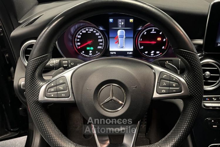 Mercedes Classe C Break 220 d - BVA 9G-Tronic Sportline - BVA - <small></small> 22.990 € <small>TTC</small> - #10