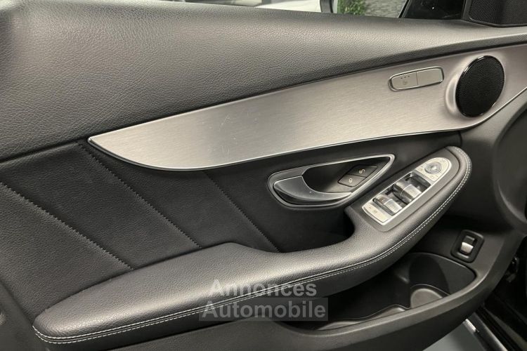 Mercedes Classe C Break 220 d - BVA 9G-Tronic Sportline - BVA - <small></small> 22.990 € <small>TTC</small> - #27