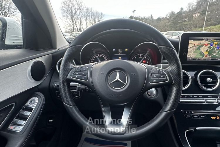 Mercedes Classe C Break 220 d - BVA Executive SUIVI + Gps + Radar AR - <small></small> 20.990 € <small>TTC</small> - #21