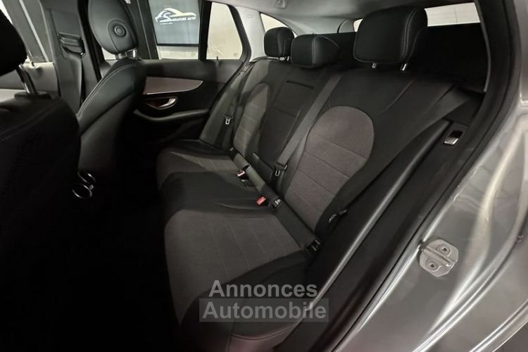 Mercedes Classe C Break 220 D EXECUTIVE 7G-TRONIC PLUS 2015 - <small></small> 18.990 € <small>TTC</small> - #7