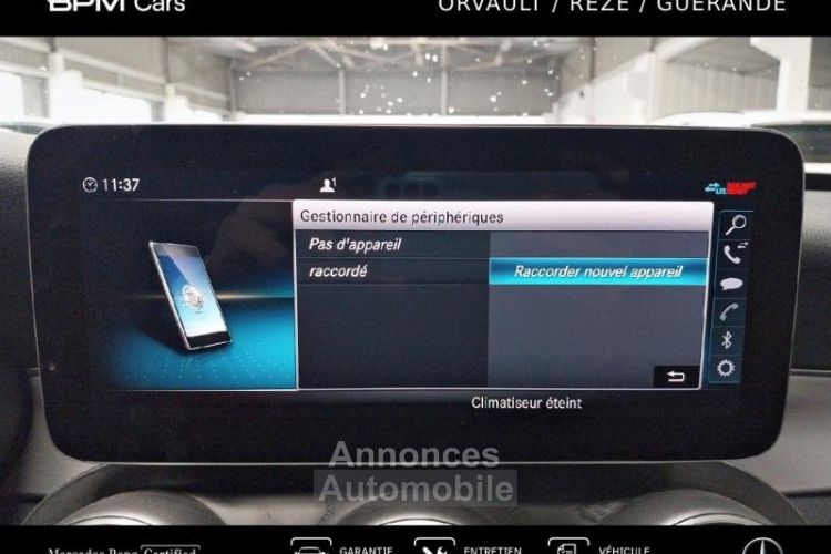 Mercedes Classe C Break 300 e 211+122ch AMG Line 9G-Tronic - <small></small> 34.990 € <small>TTC</small> - #15