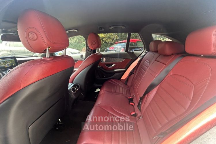 Mercedes Classe C BREAK 450 AMG 4Matic 7G-Tronic / ORIGINE FRANCE / HISTORIQUE / ÉCHANGE ET REPRISE POSSIBLE - <small></small> 27.890 € <small>TTC</small> - #12